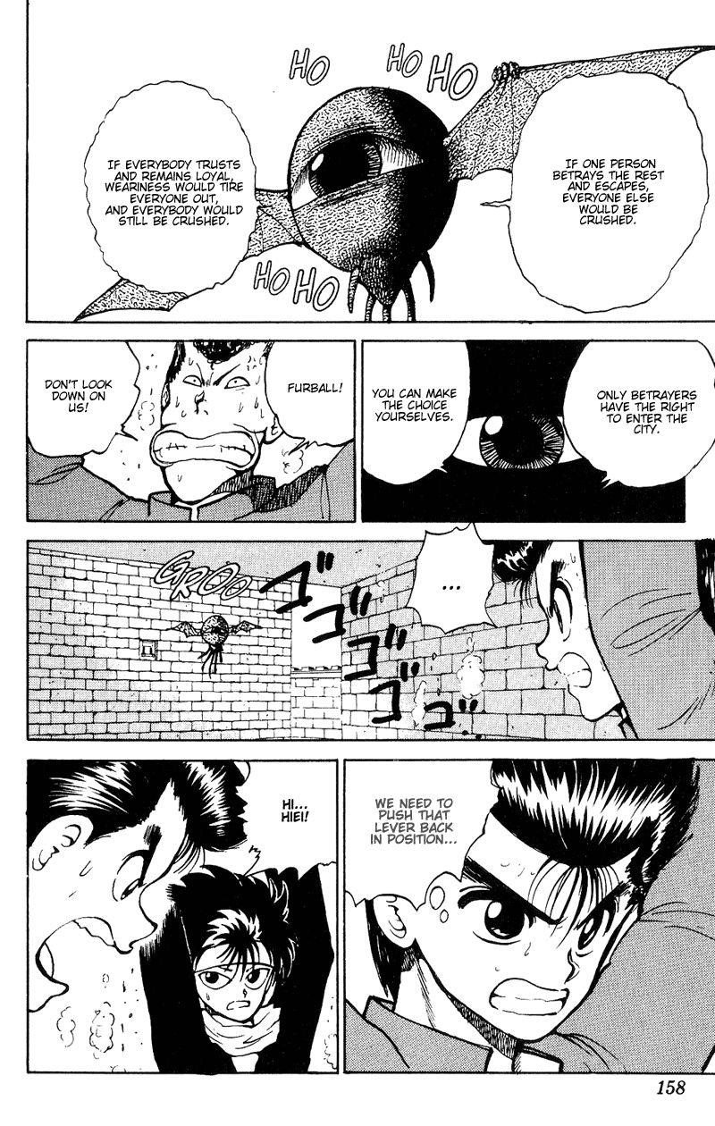 YuYu Hakusho Chapter 35 - Page 9