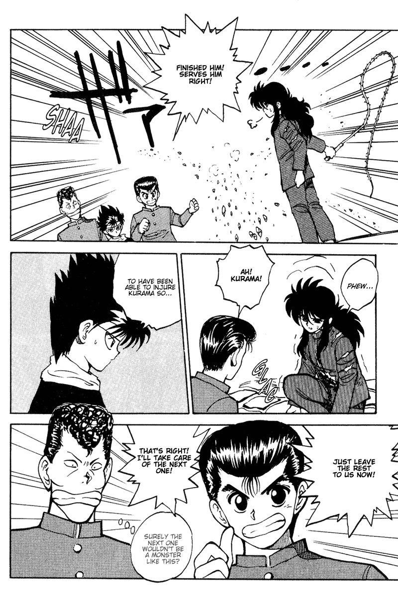 YuYu Hakusho Chapter 36 - Page 19