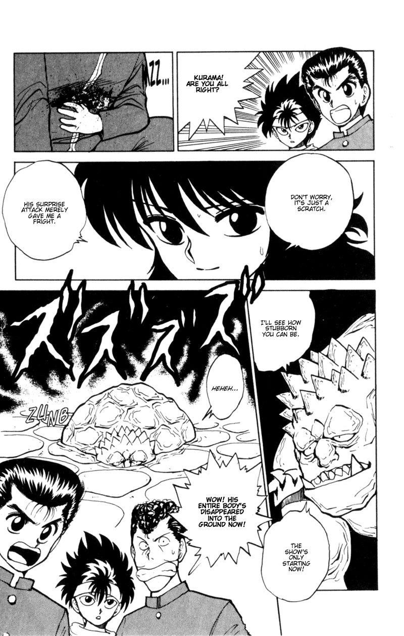 YuYu Hakusho Chapter 36 - Page 4