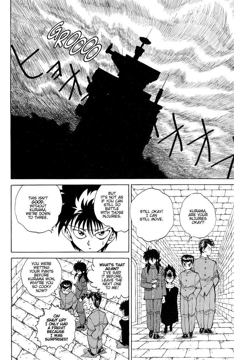 YuYu Hakusho Chapter 37 - Page 4