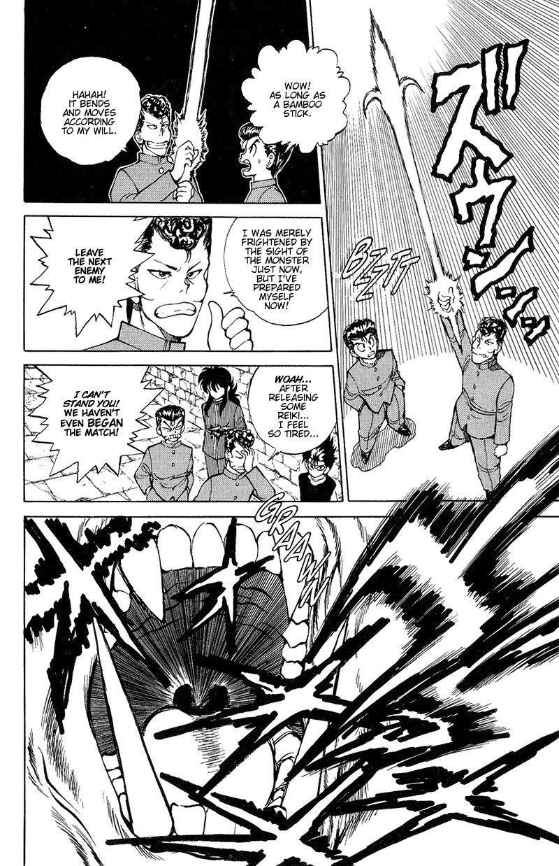 YuYu Hakusho Chapter 37 - Page 6