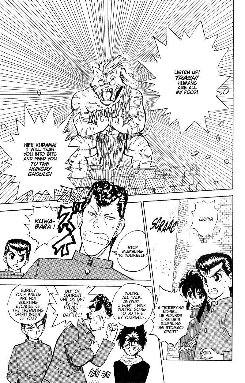 YuYu Hakusho Chapter 37 - Page 9