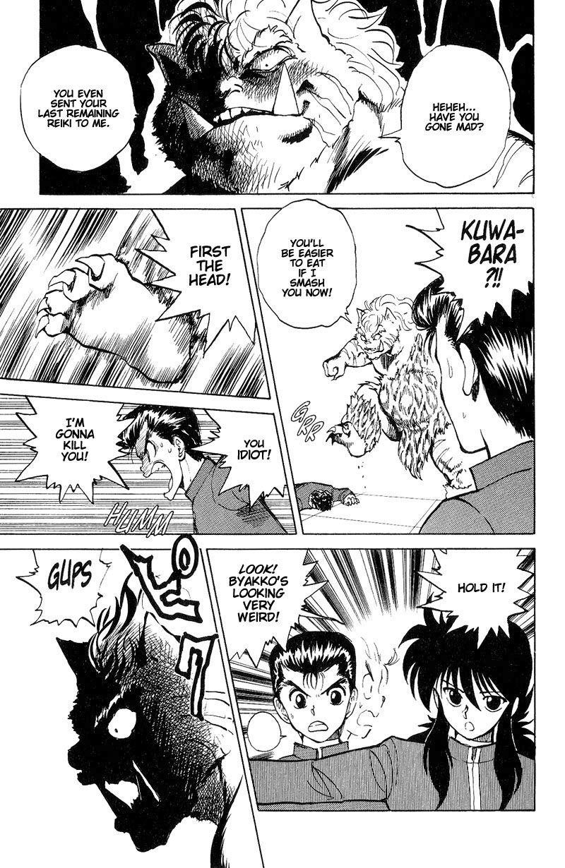 YuYu Hakusho Chapter 38 - Page 16