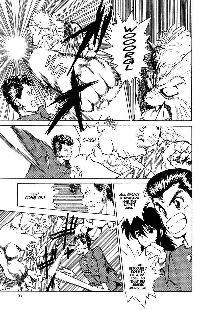 YuYu Hakusho Chapter 38 - Page 6