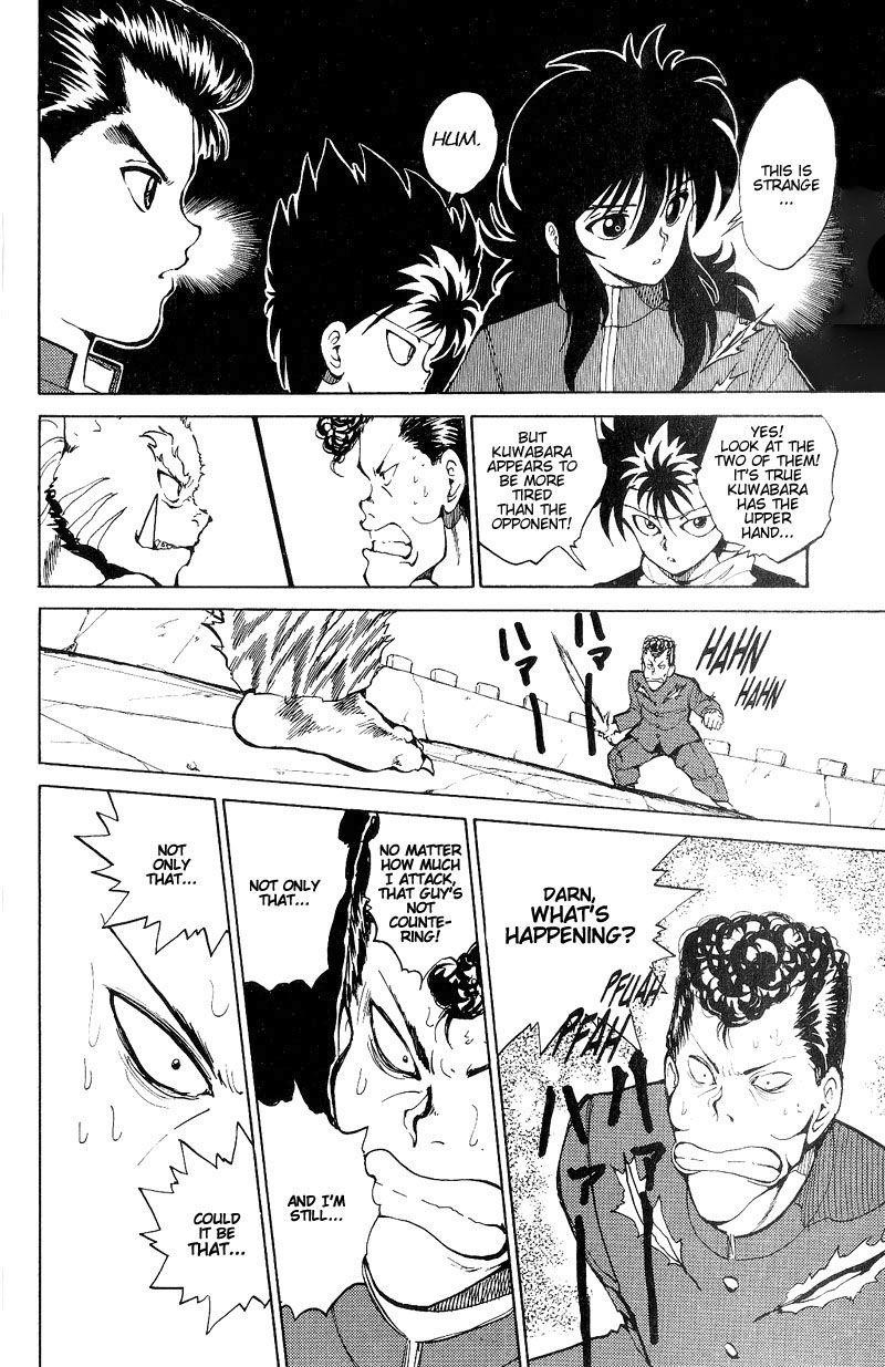 YuYu Hakusho Chapter 38 - Page 7