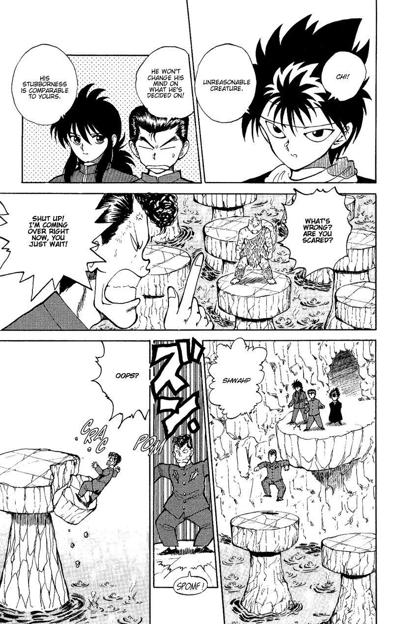 YuYu Hakusho Chapter 39 - Page 6