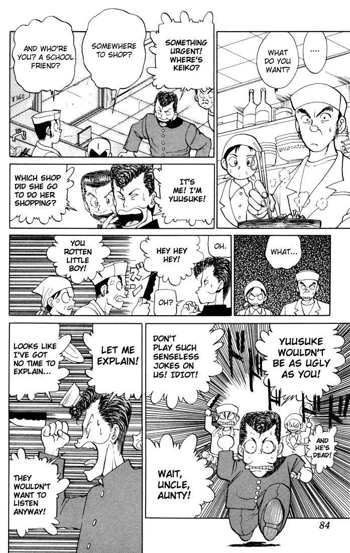 YuYu Hakusho Chapter 4 - Page 10