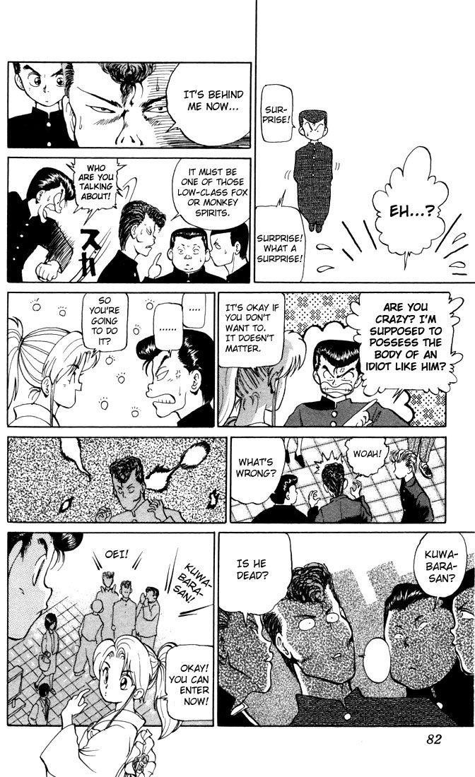 YuYu Hakusho Chapter 4 - Page 8