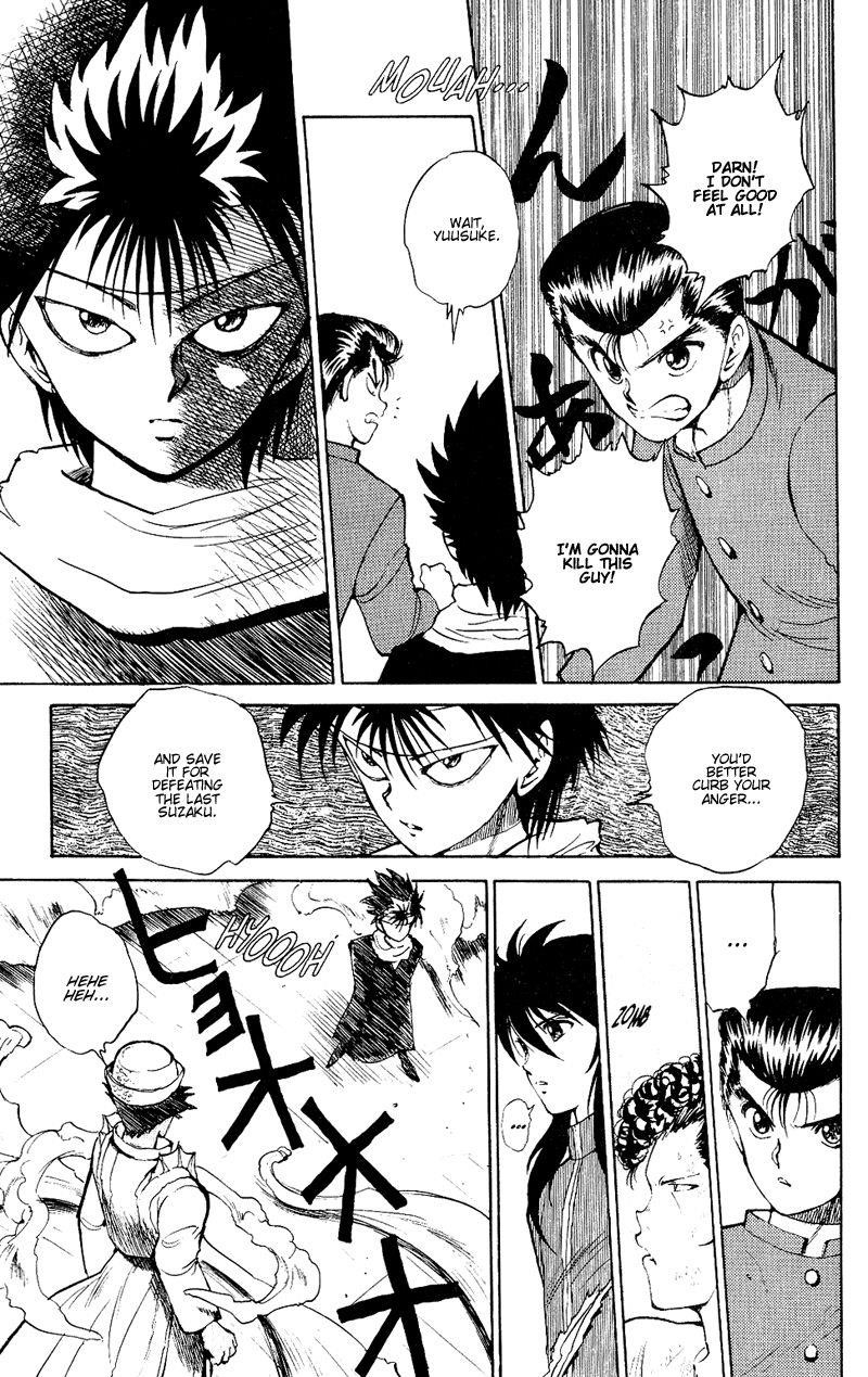 YuYu Hakusho Chapter 40 - Page 12