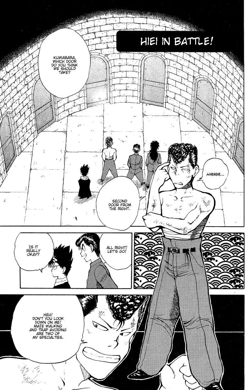 YuYu Hakusho Chapter 40 - Page 2