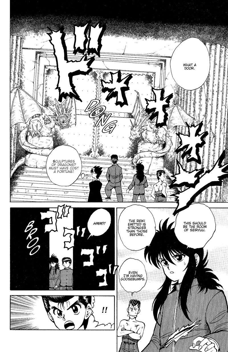 YuYu Hakusho Chapter 40 - Page 3