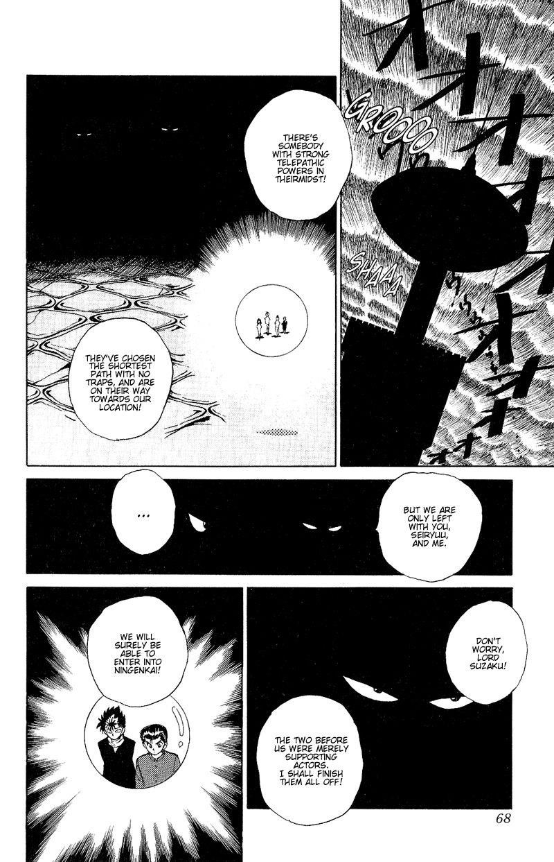 YuYu Hakusho Chapter 40 - Page 4