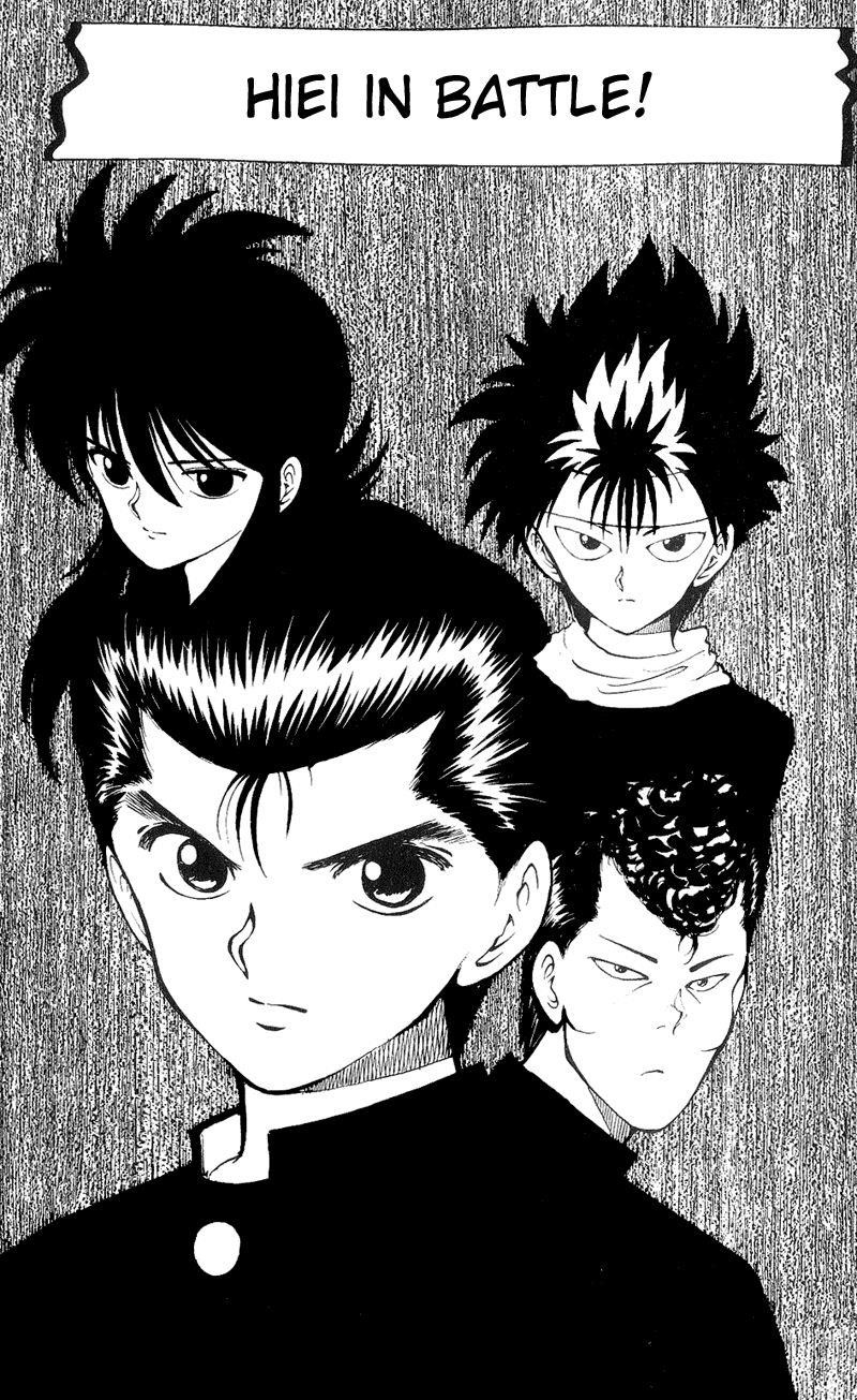 YuYu Hakusho Chapter 40 - Page 5