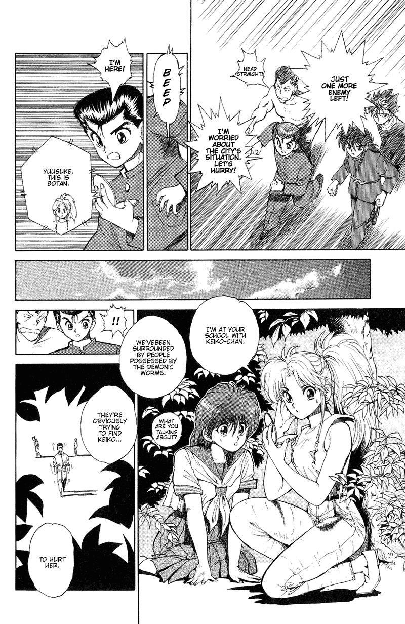 YuYu Hakusho Chapter 41 - Page 10