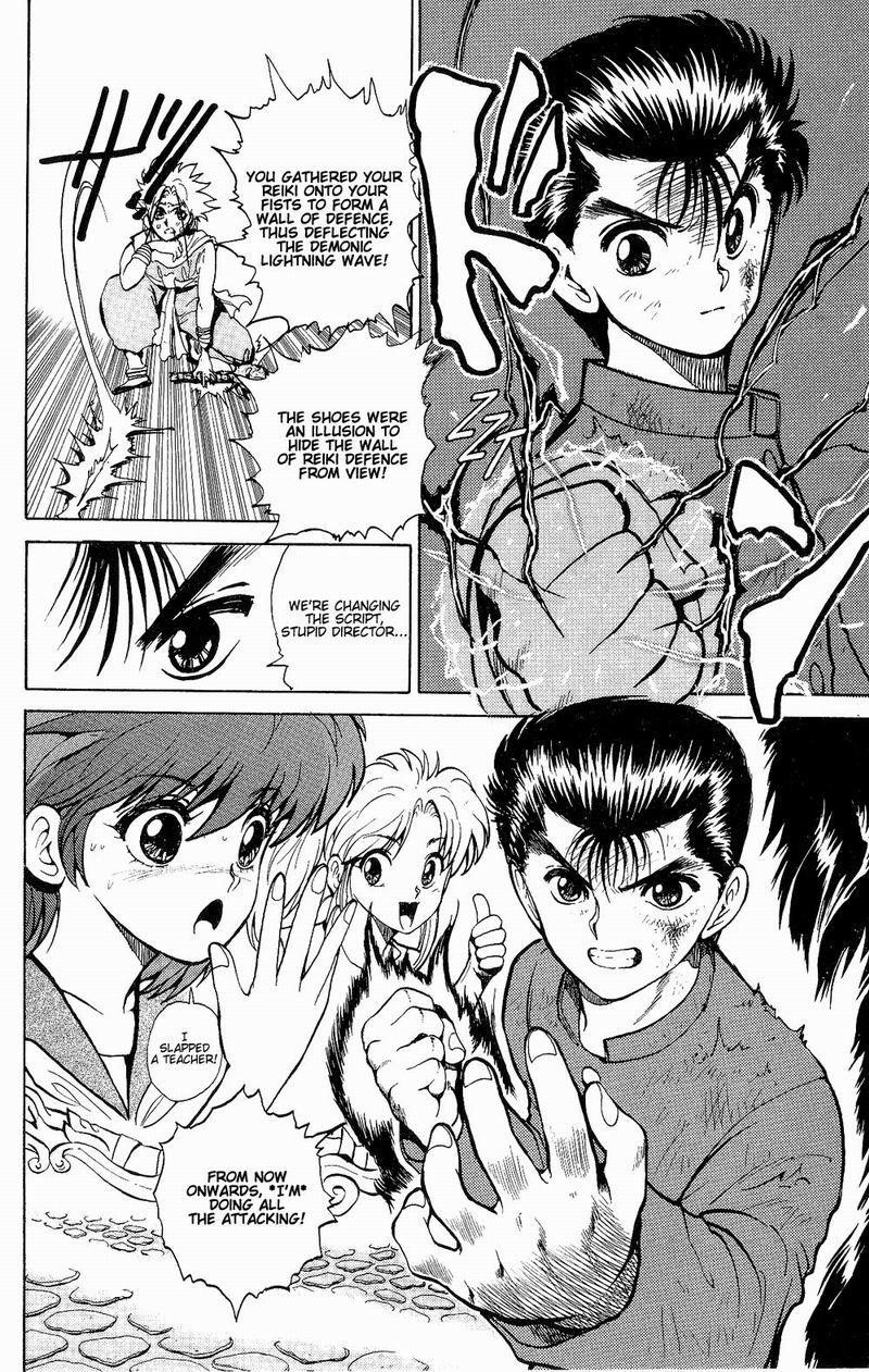 YuYu Hakusho Chapter 42 - Page 20