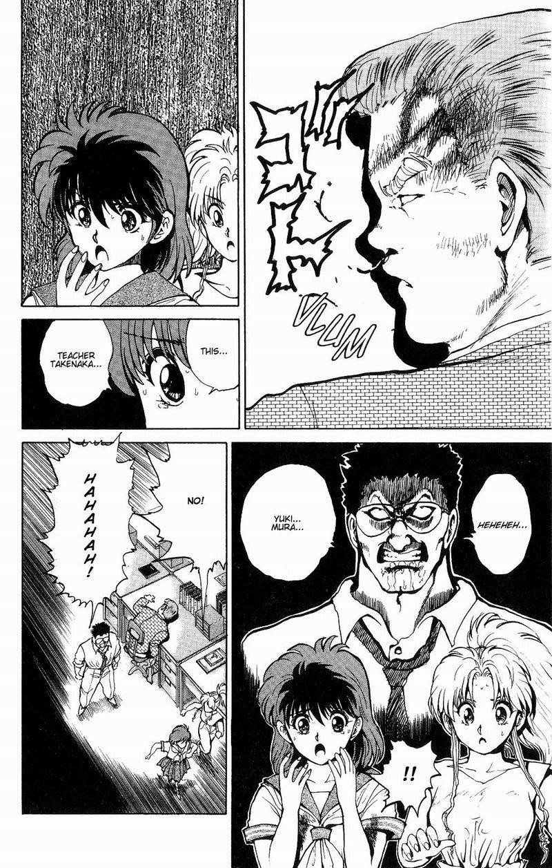 YuYu Hakusho Chapter 42 - Page 4