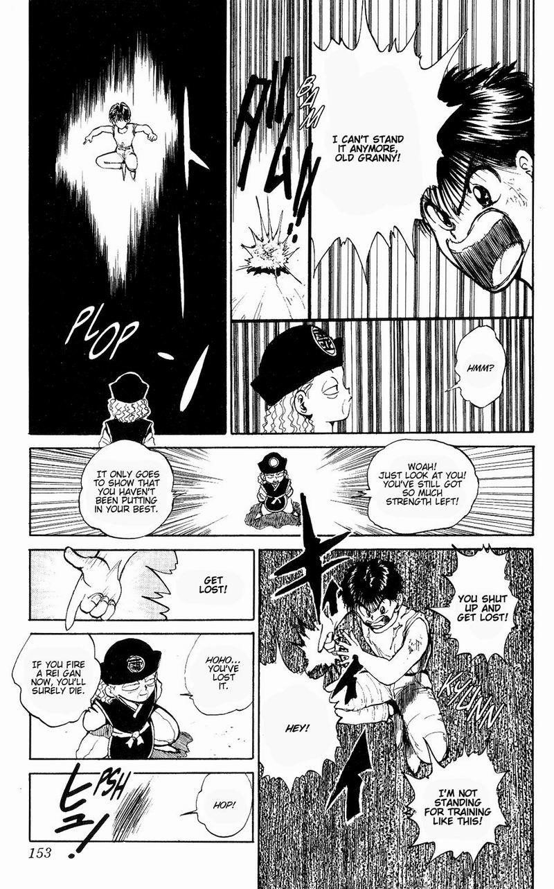 YuYu Hakusho Chapter 44 - Page 10