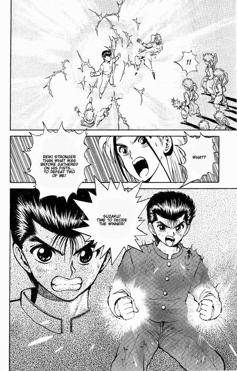 YuYu Hakusho Chapter 44 - Page 13