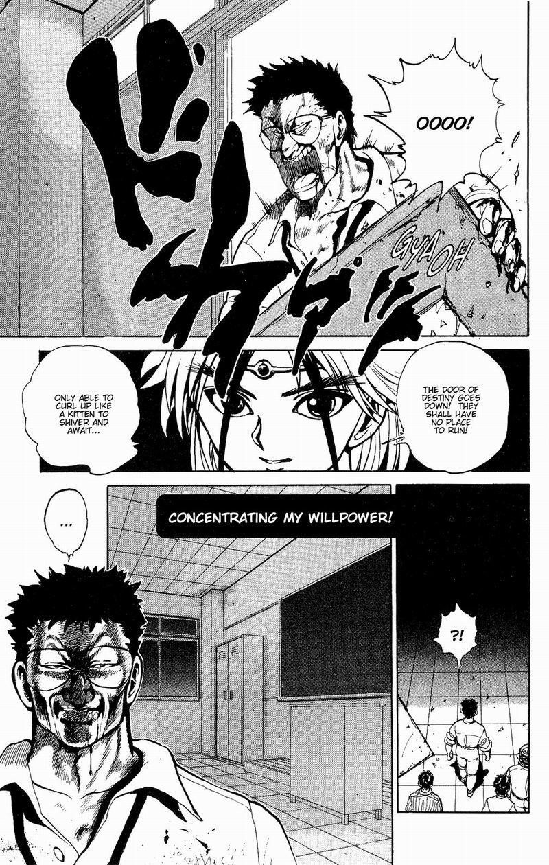 YuYu Hakusho Chapter 44 - Page 2