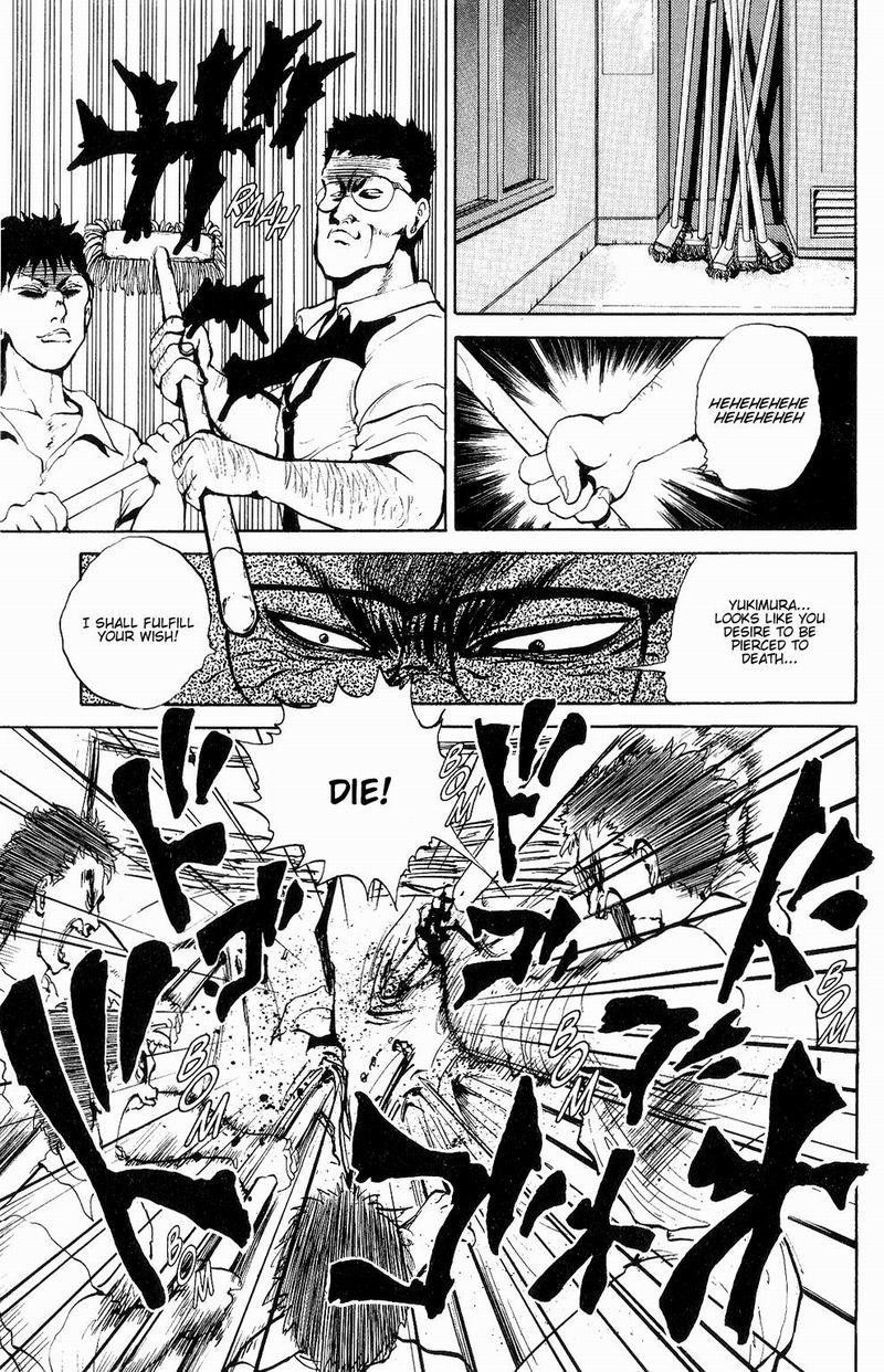 YuYu Hakusho Chapter 44 - Page 4