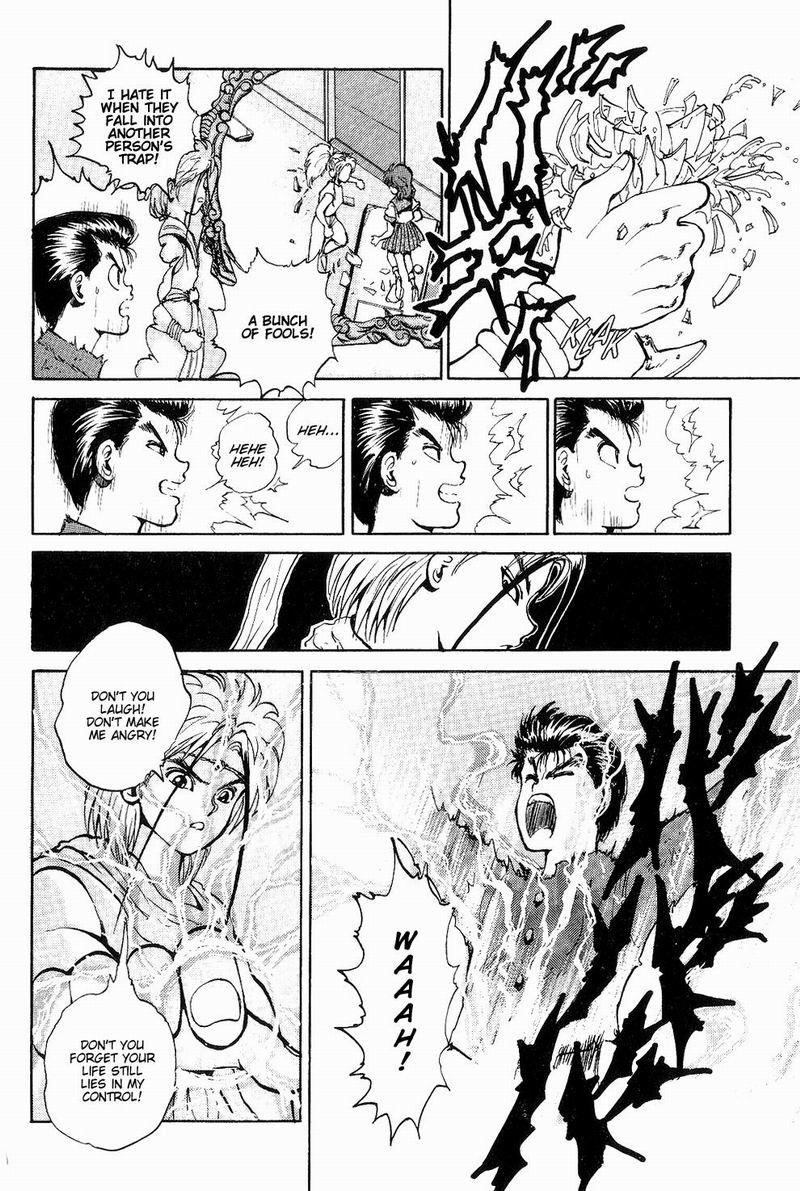 YuYu Hakusho Chapter 44 - Page 7