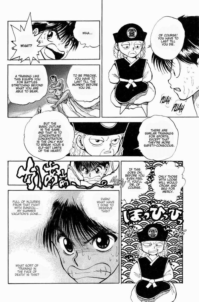 YuYu Hakusho Chapter 44 - Page 9