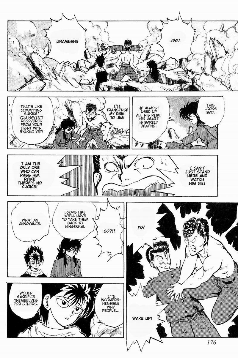 YuYu Hakusho Chapter 45 - Page 12