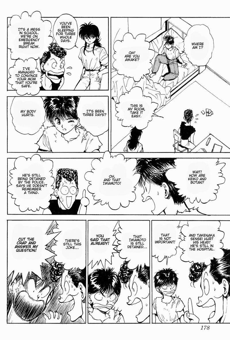 YuYu Hakusho Chapter 45 - Page 14