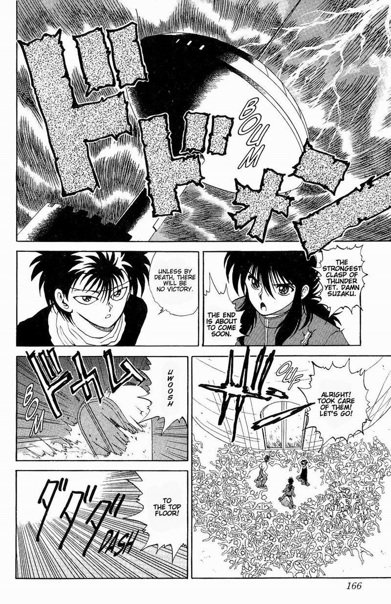 YuYu Hakusho Chapter 45 - Page 3