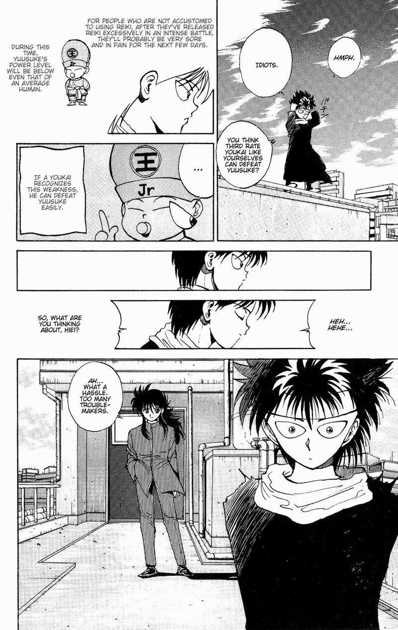 YuYu Hakusho Chapter 46 - Page 10