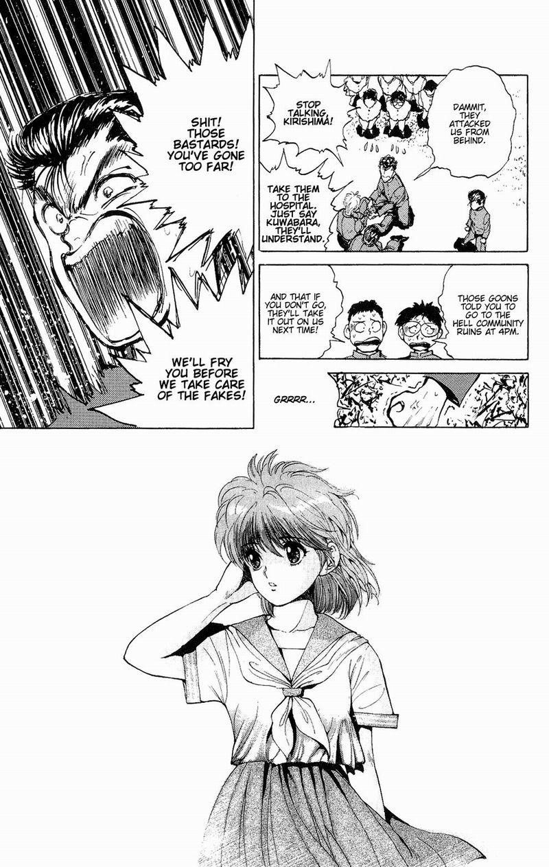 YuYu Hakusho Chapter 46 - Page 13