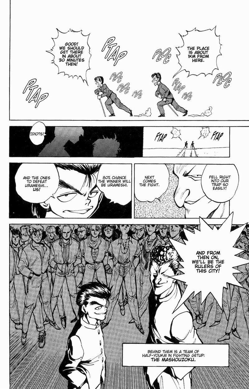 YuYu Hakusho Chapter 46 - Page 14