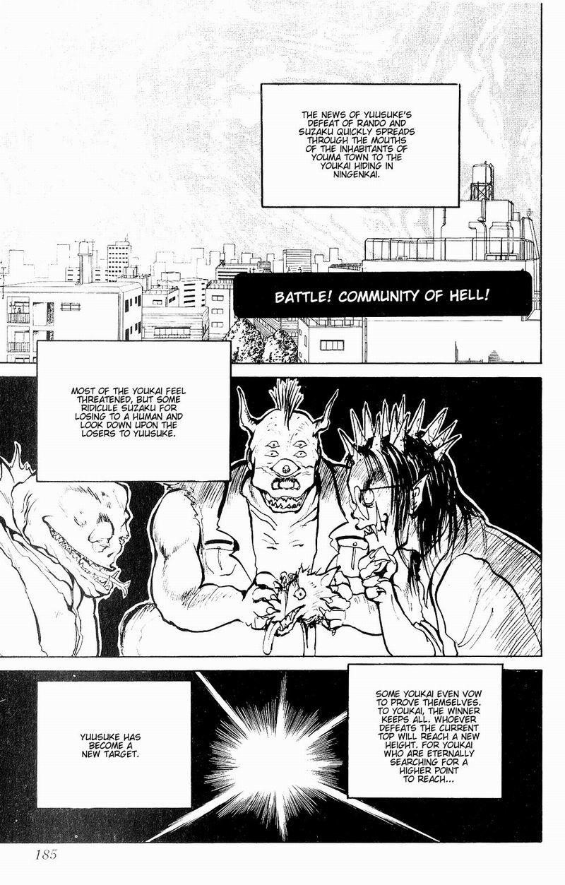 YuYu Hakusho Chapter 46 - Page 2