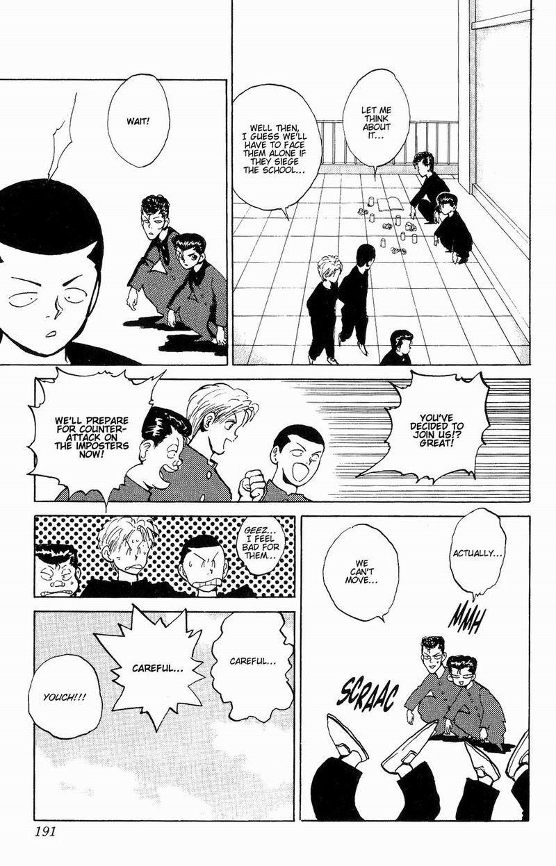 YuYu Hakusho Chapter 46 - Page 7