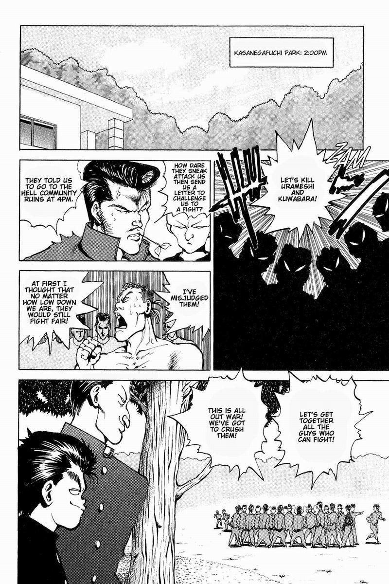 YuYu Hakusho Chapter 46 - Page 8