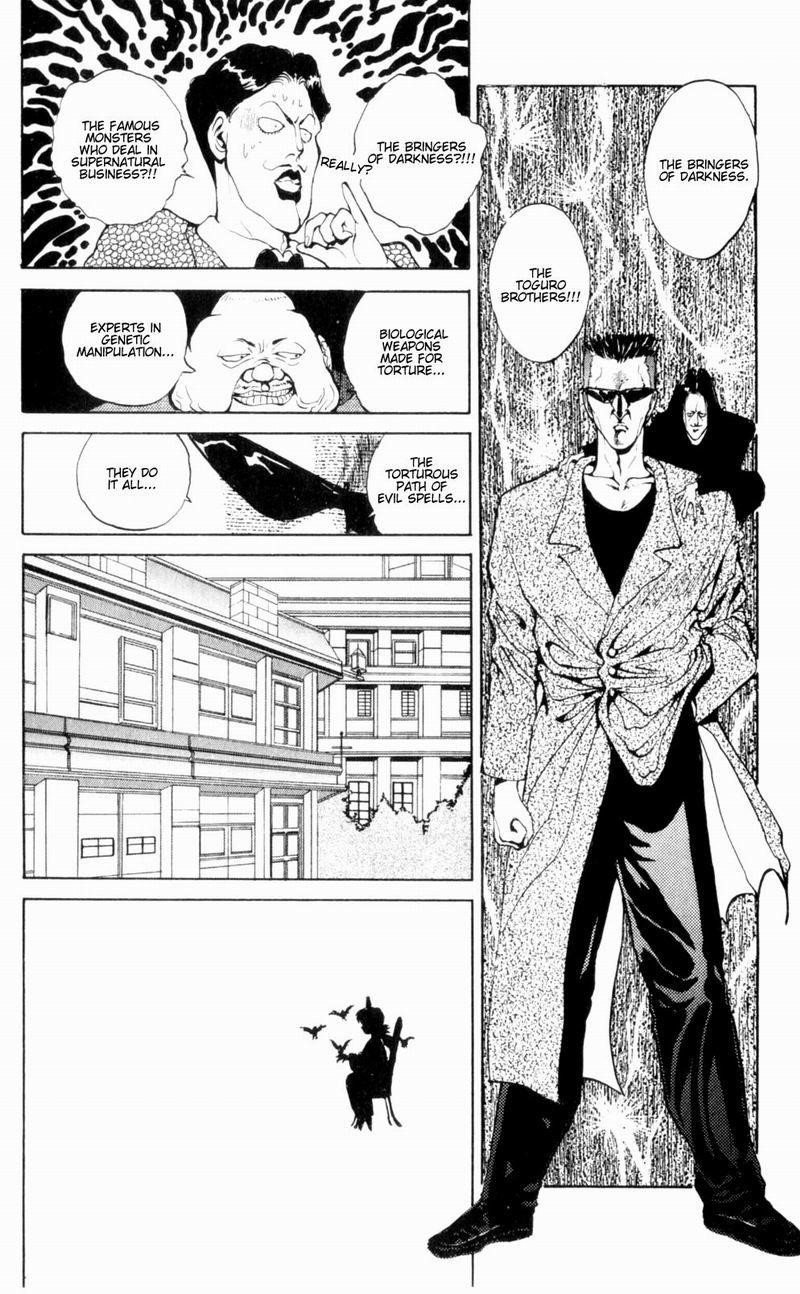 YuYu Hakusho Chapter 47 - Page 13