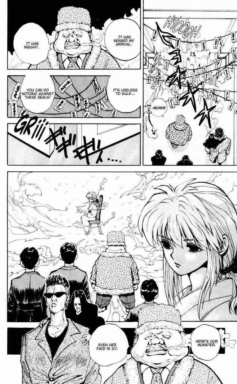 YuYu Hakusho Chapter 47 - Page 15