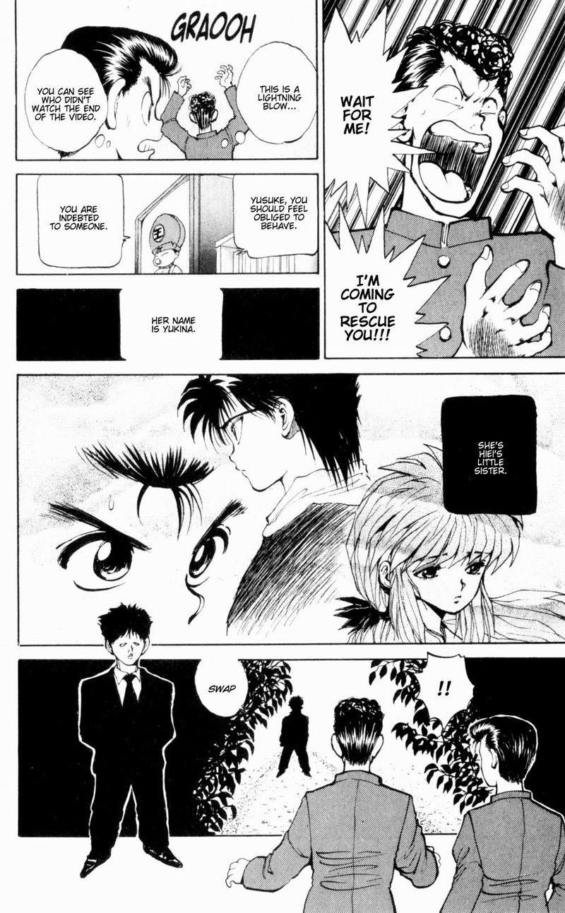 YuYu Hakusho Chapter 47 - Page 21