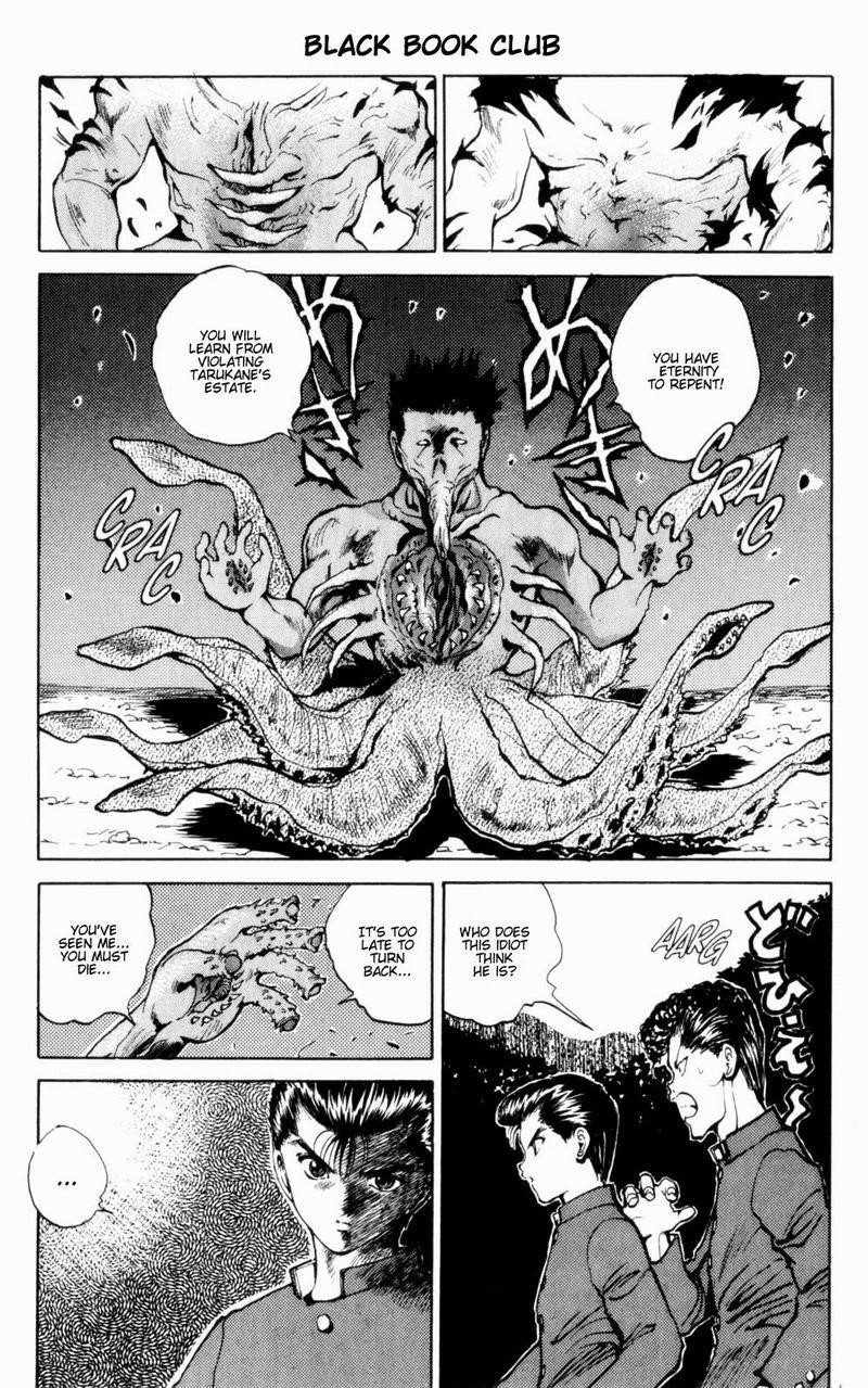 YuYu Hakusho Chapter 48 - Page 2