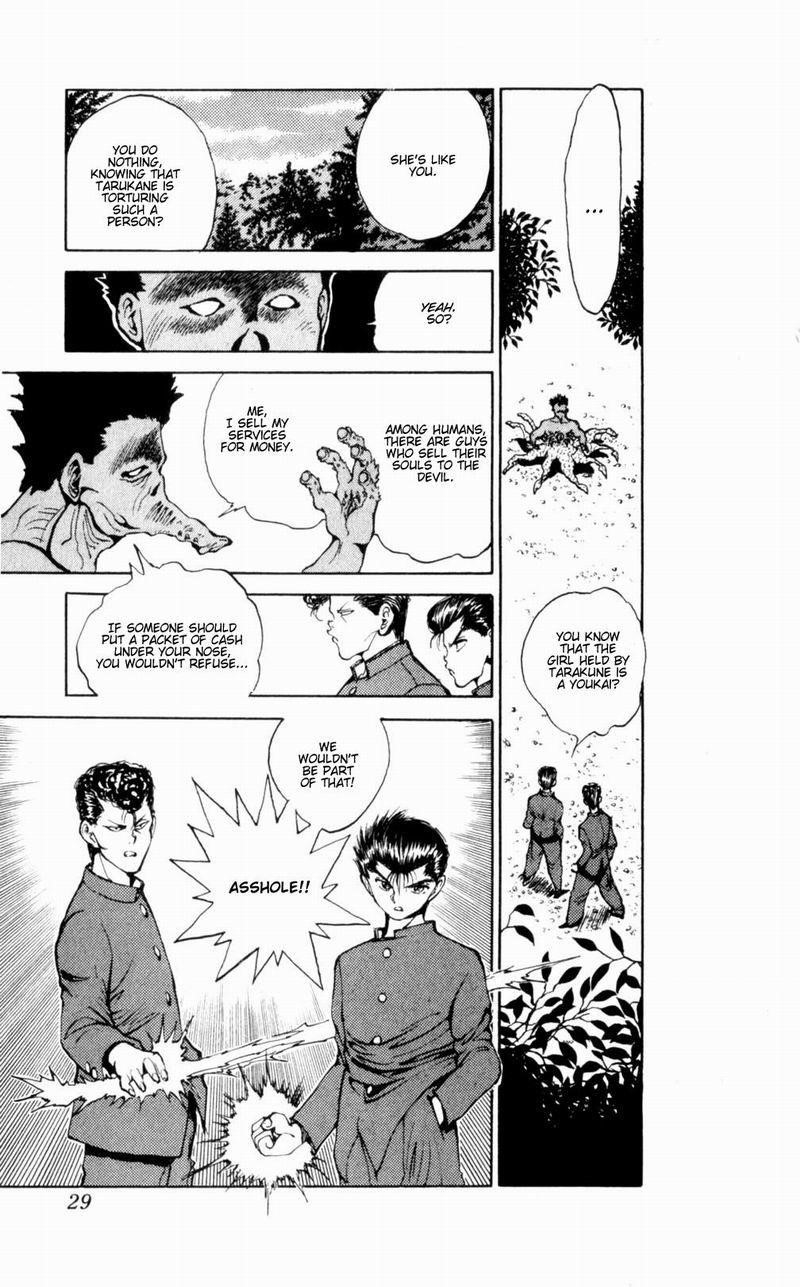 YuYu Hakusho Chapter 48 - Page 4