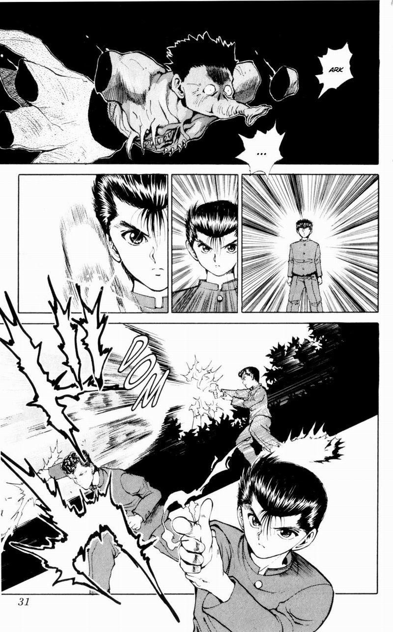 YuYu Hakusho Chapter 48 - Page 6