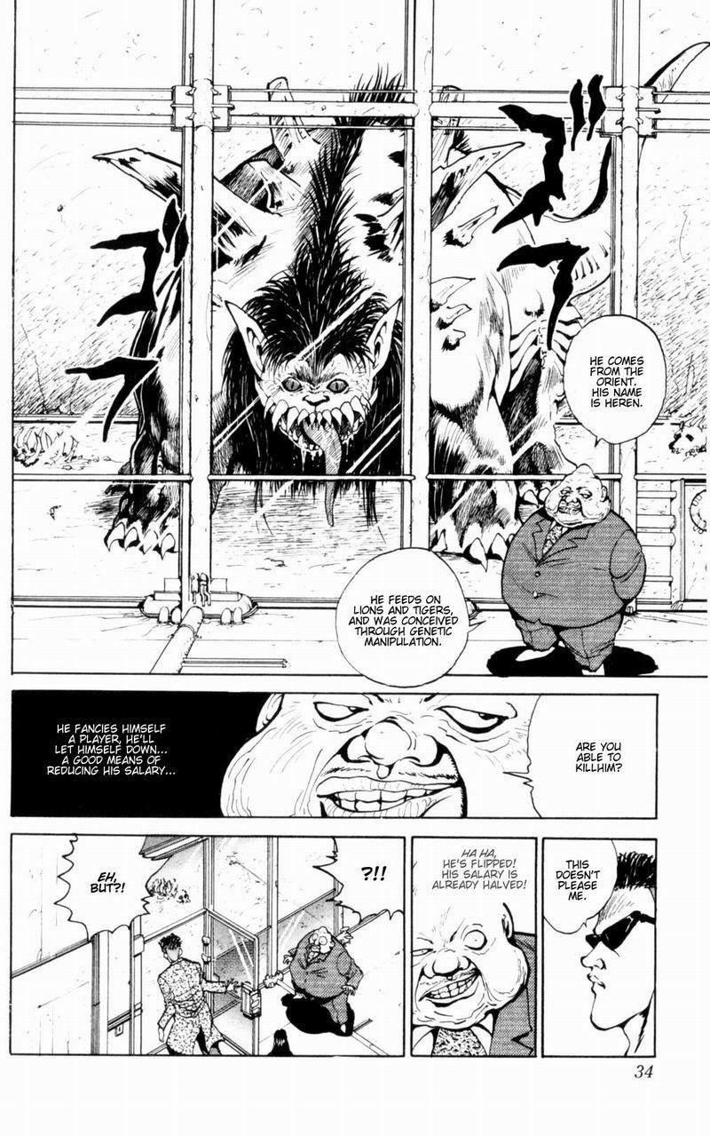 YuYu Hakusho Chapter 48 - Page 9