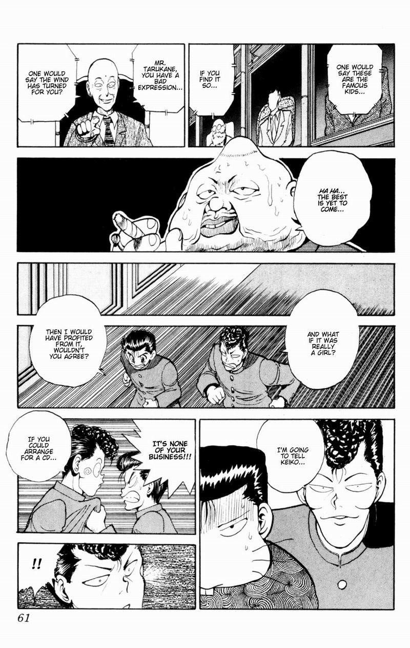 YuYu Hakusho Chapter 49 - Page 13