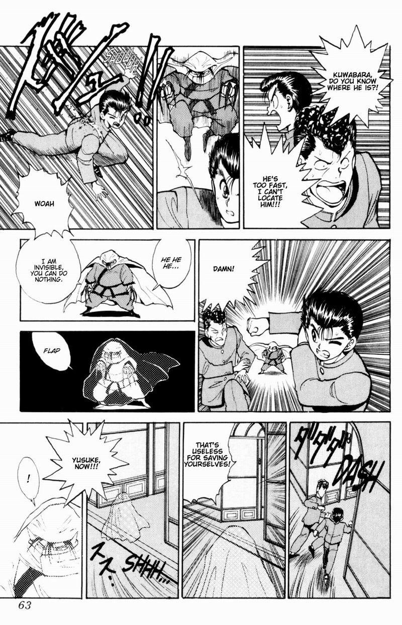 YuYu Hakusho Chapter 49 - Page 15