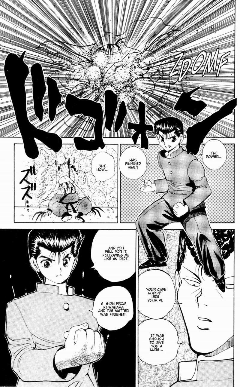 YuYu Hakusho Chapter 49 - Page 17