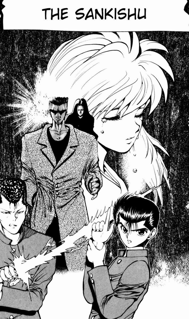 YuYu Hakusho Chapter 49 - Page 2