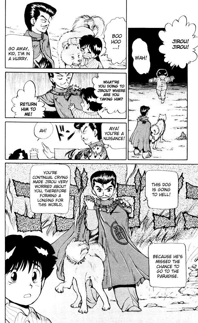 YuYu Hakusho Chapter 5 - Page 10