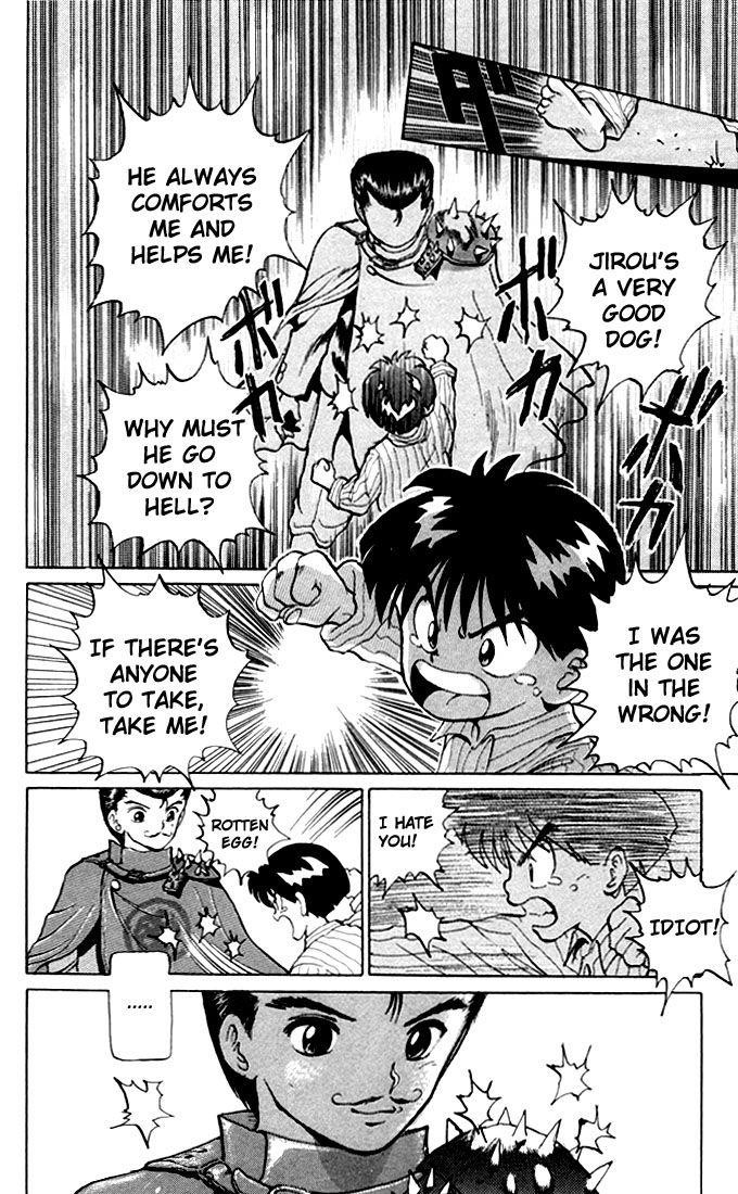 YuYu Hakusho Chapter 5 - Page 14