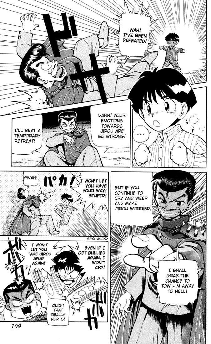 YuYu Hakusho Chapter 5 - Page 15