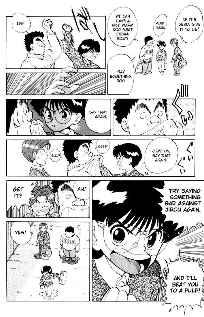 YuYu Hakusho Chapter 5 - Page 20